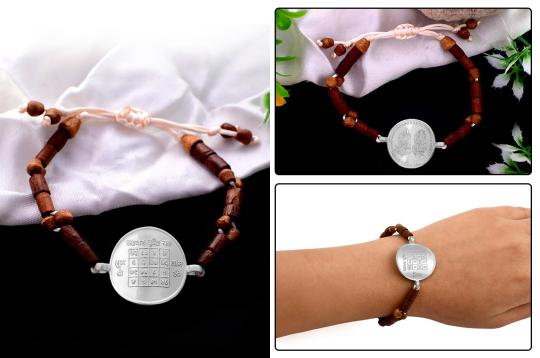 Vyapar Vriddhi Yantra in Silver Bracelet
