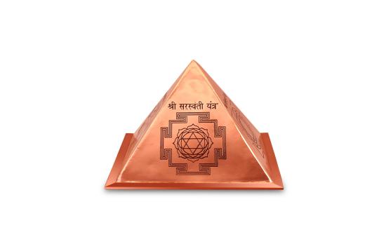 Wisdom Yantra Pyramid in Copper