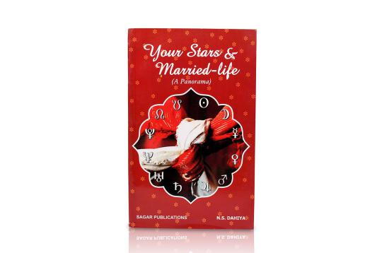 Your Stars and Married Life