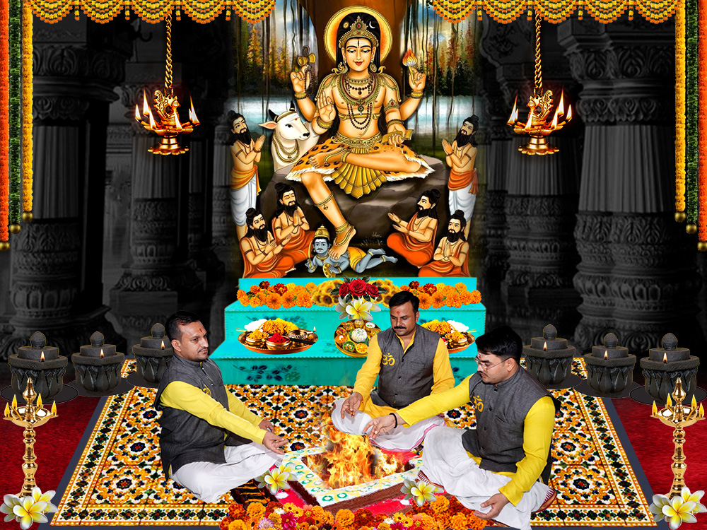 Dakshinamurthy Puja 11000 Chants
