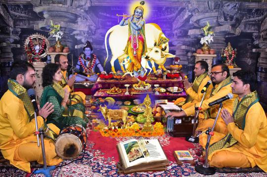 Gau Bhagwad Katha Paath
