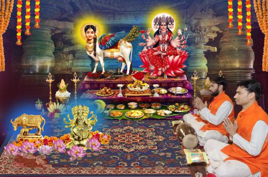 Gau Gayatri Japa Yagna