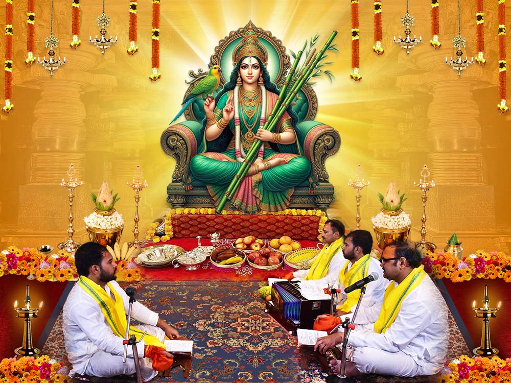 Lalita Tripursundari Chalisa Paath 51 Paath