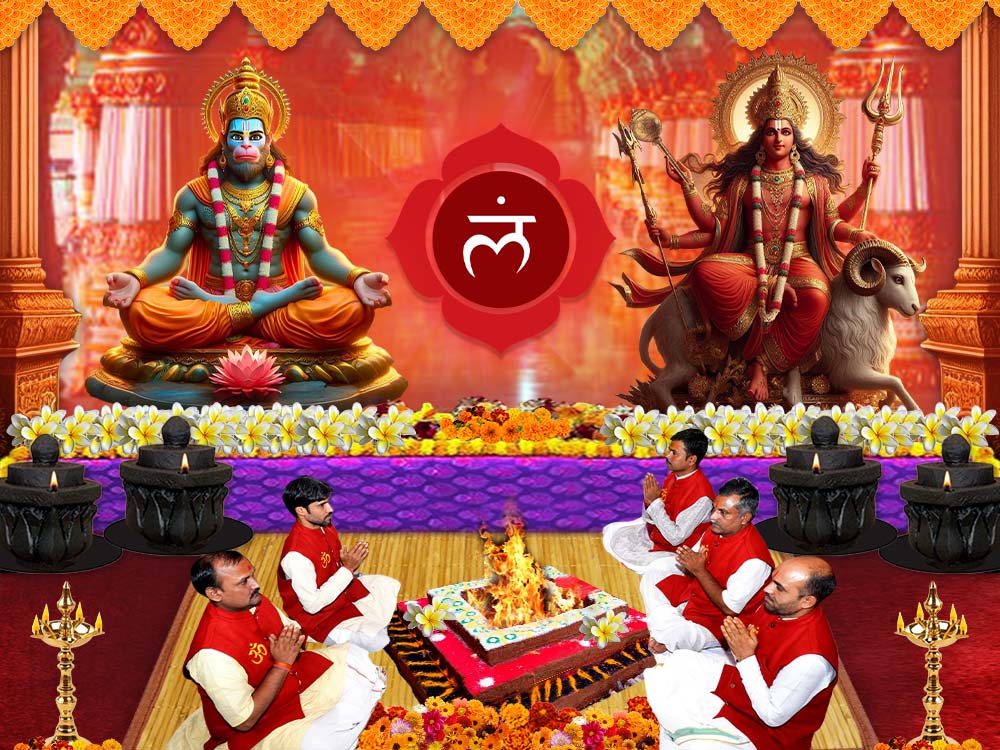 Muladhara Chakra Balancing Puja and Mantra Japa