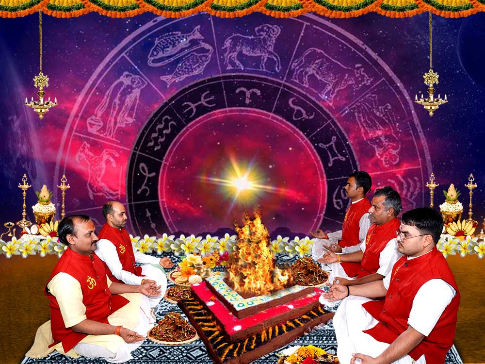 Nakshatra Shanti Puja