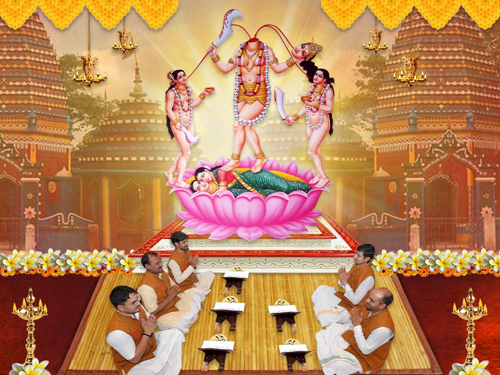 Chinnamastika Devi Puja at Ramnagar Temple Varanasi 5100 Chants