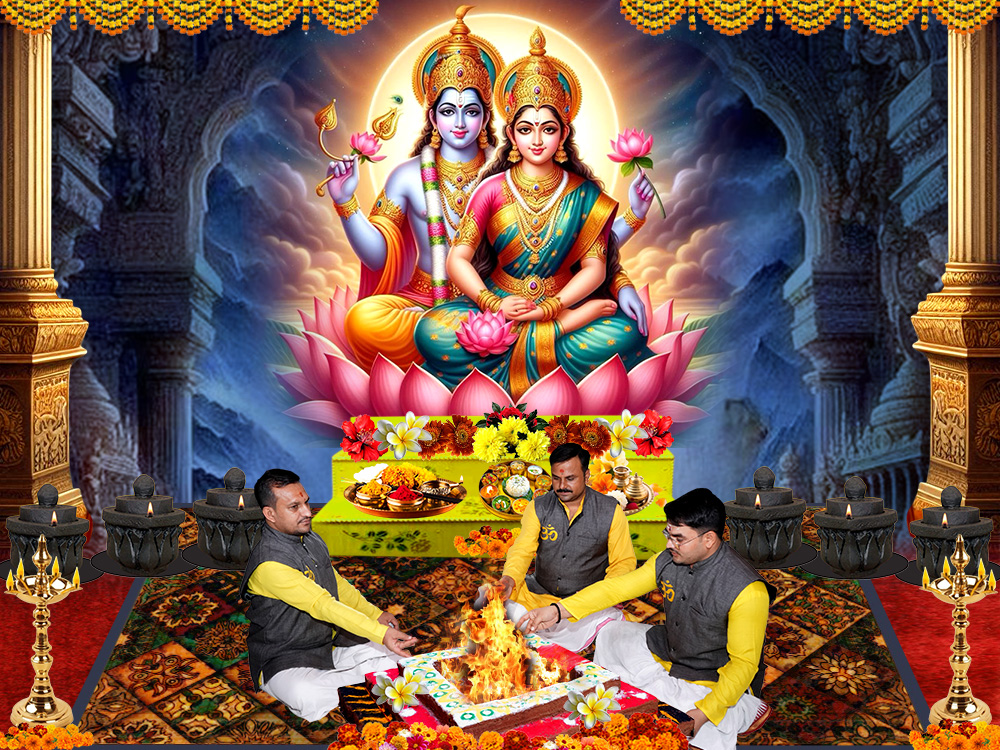 Lakshmi Narayana Pooja for Marriage and wealth 11000 Chants