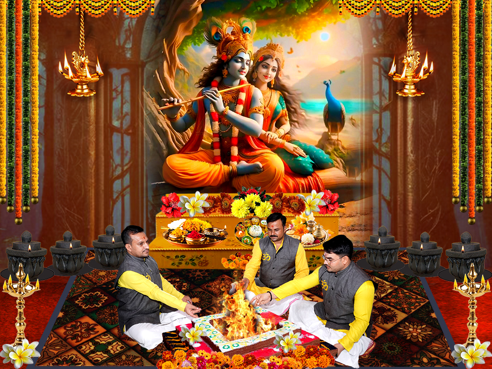 Radha Krishna Puja 11000 Chants