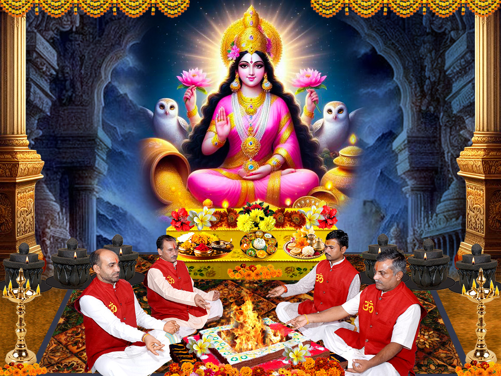 Mahalakshmi Homam & Puja 11000 Chants