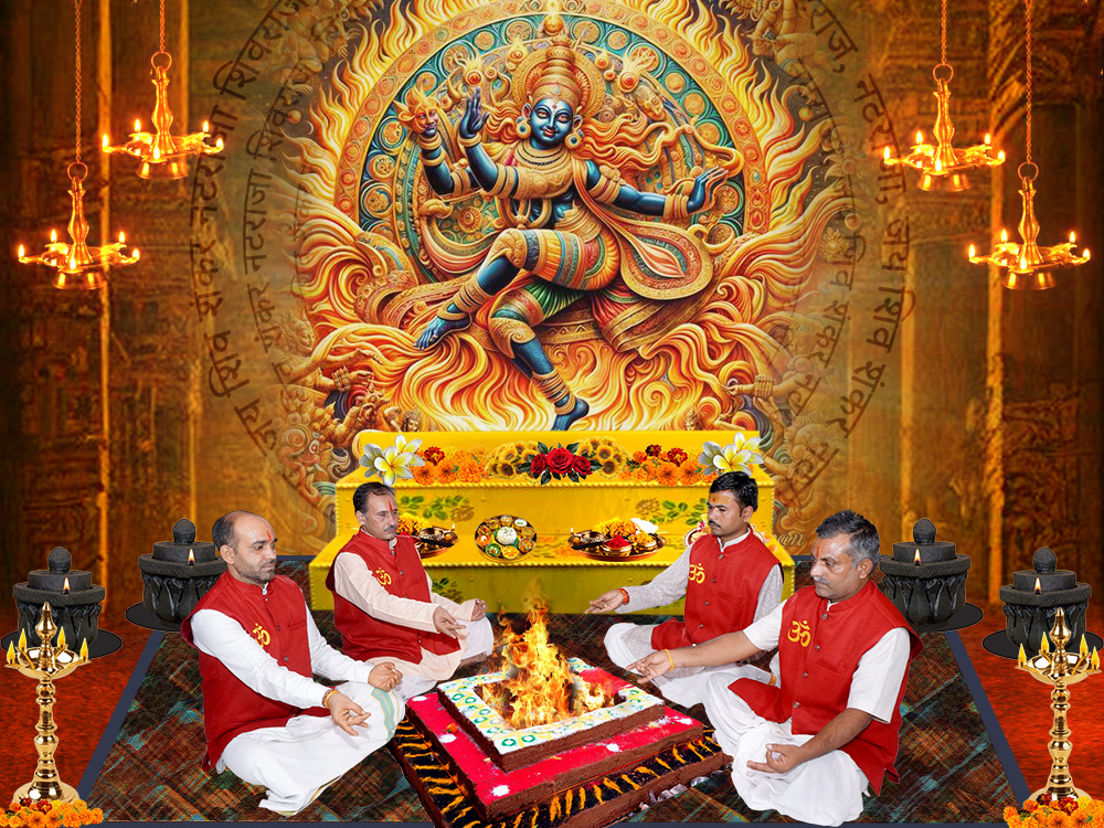 Nataraja Puja 11000 Chants