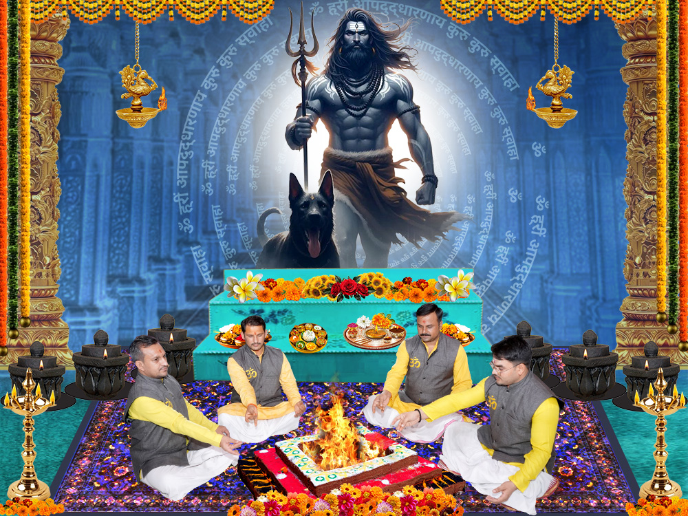 Kaal Bhairav Puja Vidhanam 11000 Chants