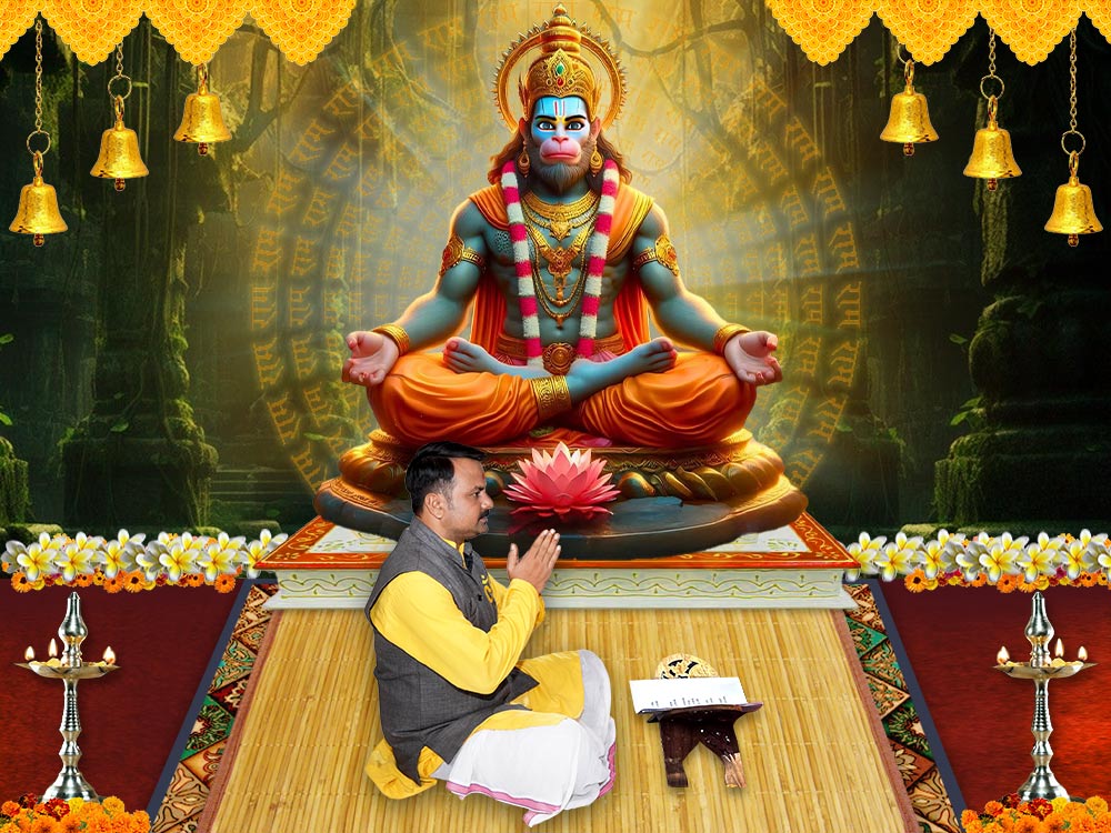 Hanuman Chalisa Paath 51 Paath