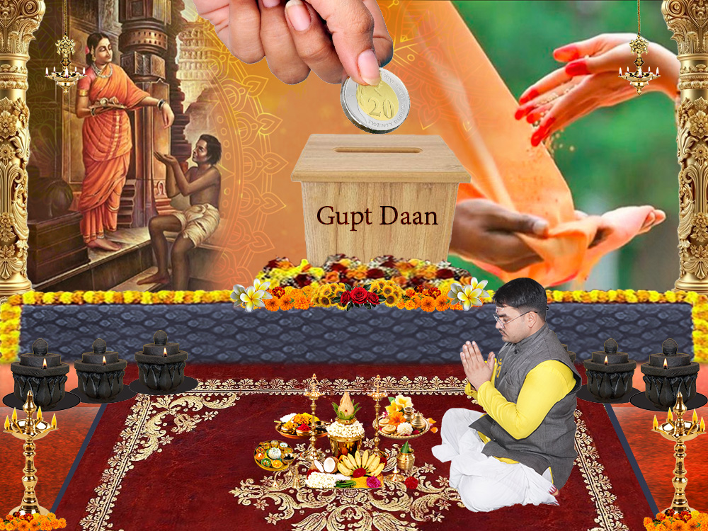 Gupt Daan (Donation for Charity) Rs. 5100