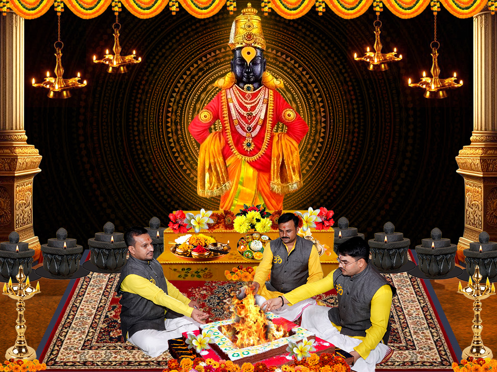 Lord Vitthal Puja 11000 Chants