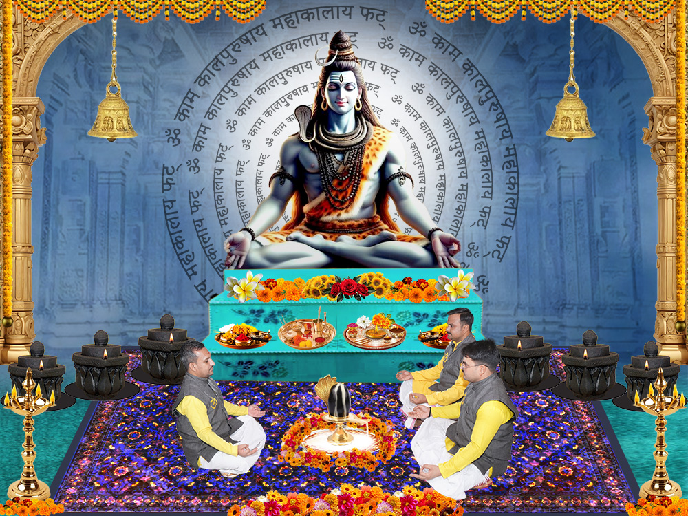 Mahakal Puja 11000 Chants