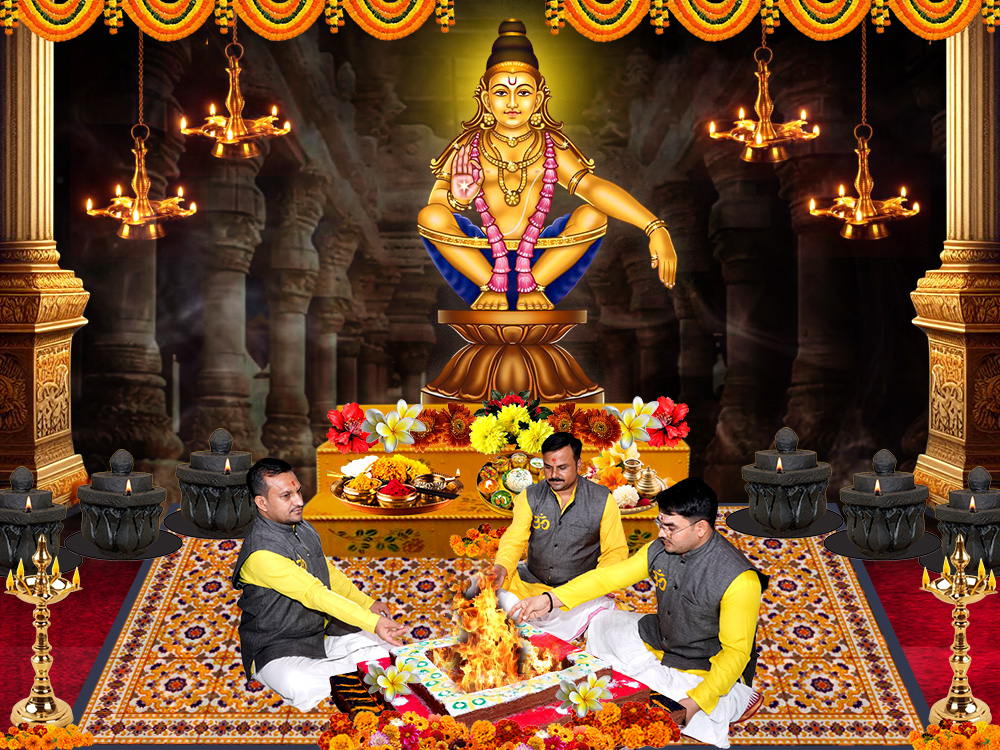 Lord Ayyappa Puja 125000 Chants
