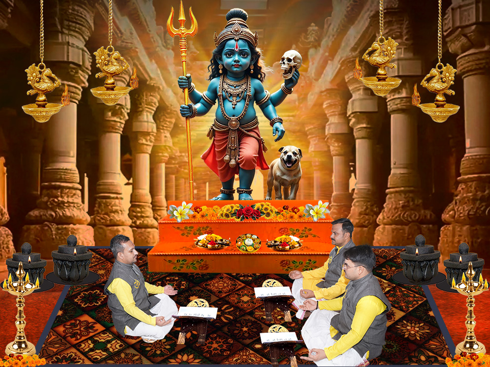 Batuk Bhairava Chalisa Paath 51 Paath