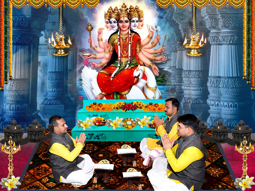 Gayatri Chalisa Paath 51 Paath