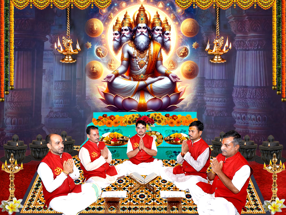 Brahma Chalisa Paath 51 Paath