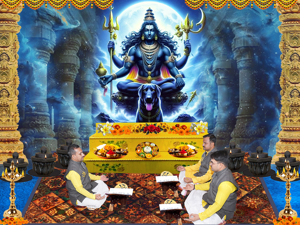 Bhairava Chalisa Paath 51 Paath