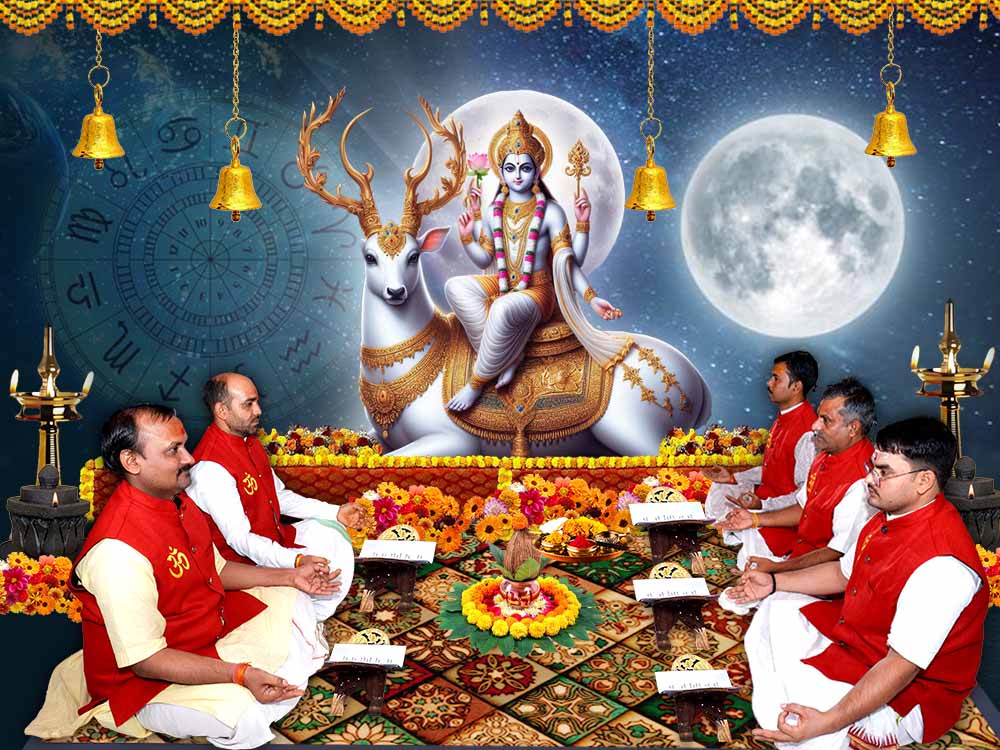 Atiganda Yog Dosha Shanti Puja