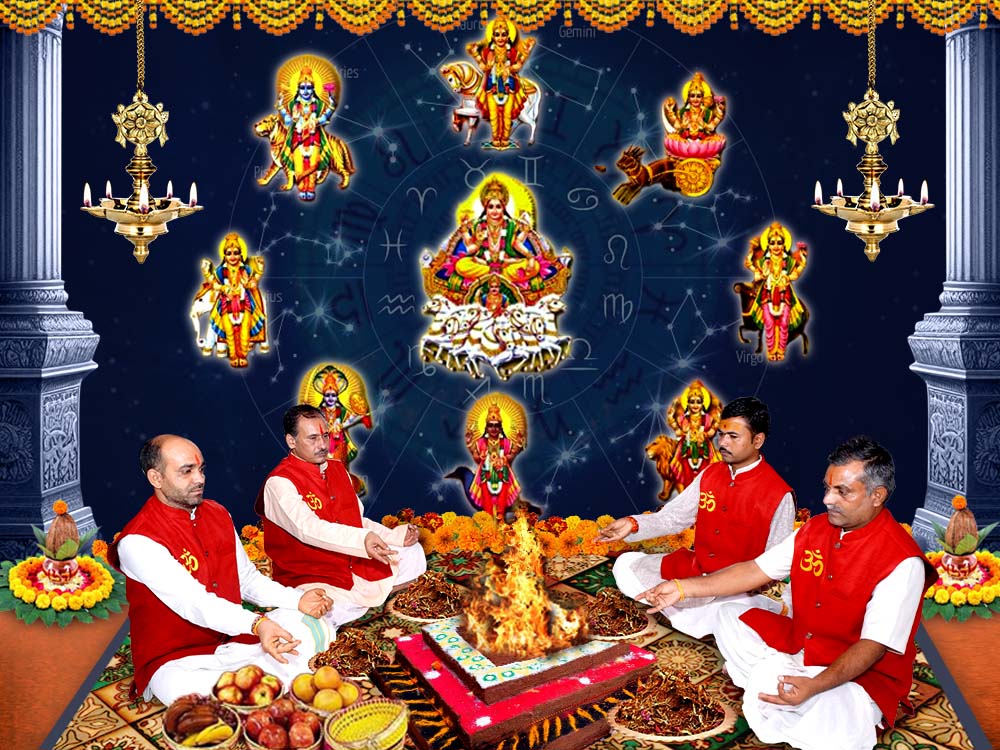 Raj Yog Bhanga Nivaran Puja