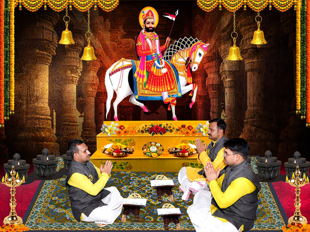 Shree Ramdev Pir Puja 11000 Chants