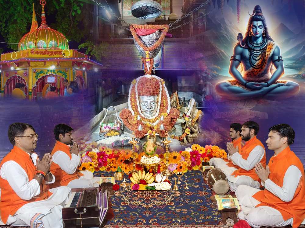 Puja at Mankameshwar Mahadev Temple Prayagraj 21000 Chants
