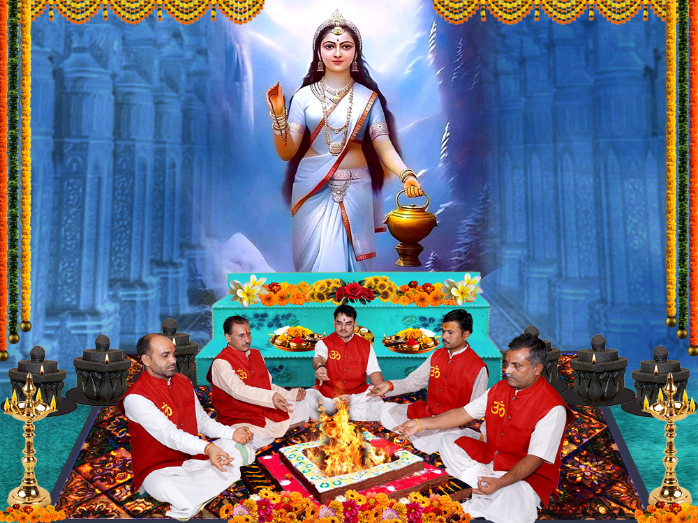 Brahmacharini Mata Puja 11000 Chants
