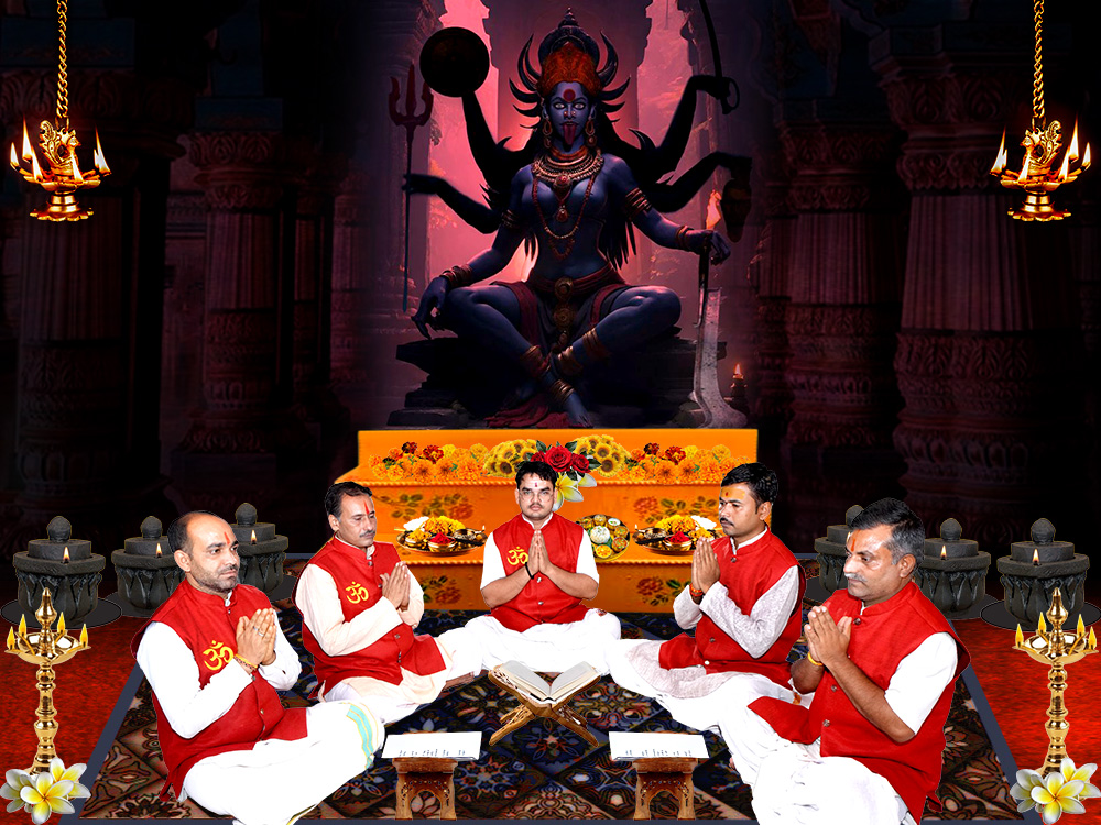 Kali Chalisa Paath 51 Paath