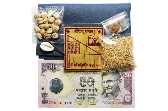 Ketu Shanti Pack (Ketu Graha Puja Donation) Donation by Rudra Centre