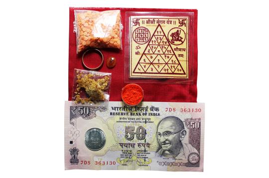 Mangal Shanti Pack (Mangal Graha Donation) Donation by Rudra Centre