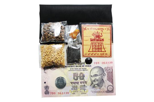 Rahu Shanti Pack (Rahu Graha Puja Donation) Donation by Rudra Centre