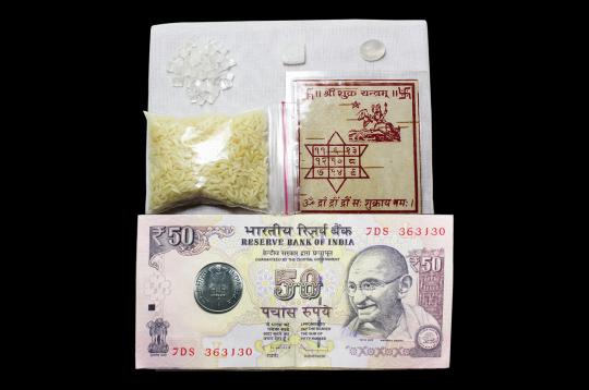 Shukra Shanti Pack (Shukra Graha Donation) Donation by Rudra Centre
