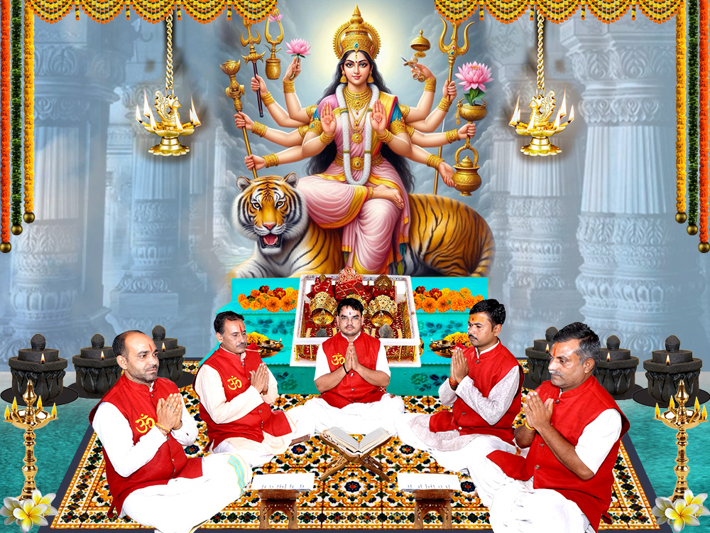 Vaishno Devi Chalisa Paath 51 Paath