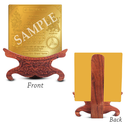 66GF_Wooden_Stand_-_II