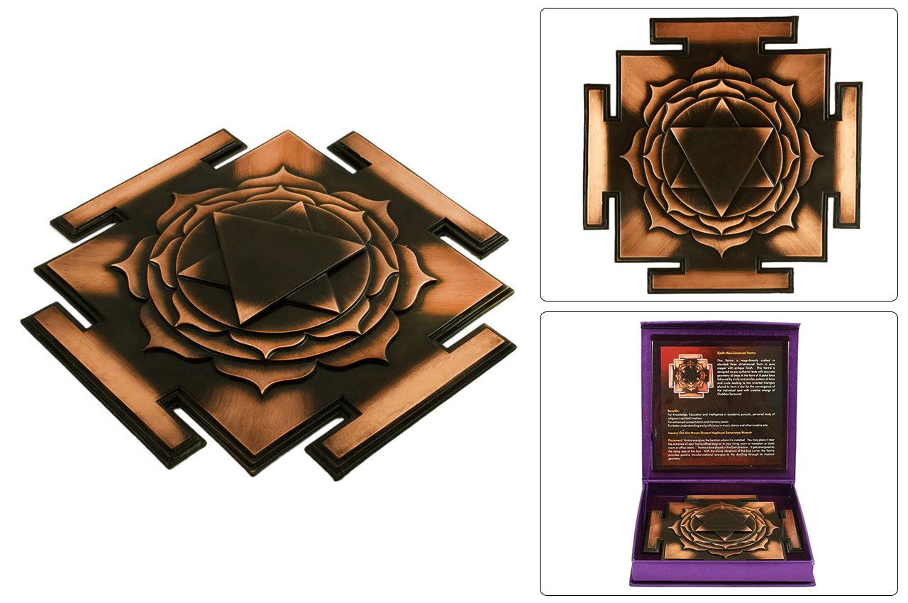 Siddh Meru Saraswati Yantra