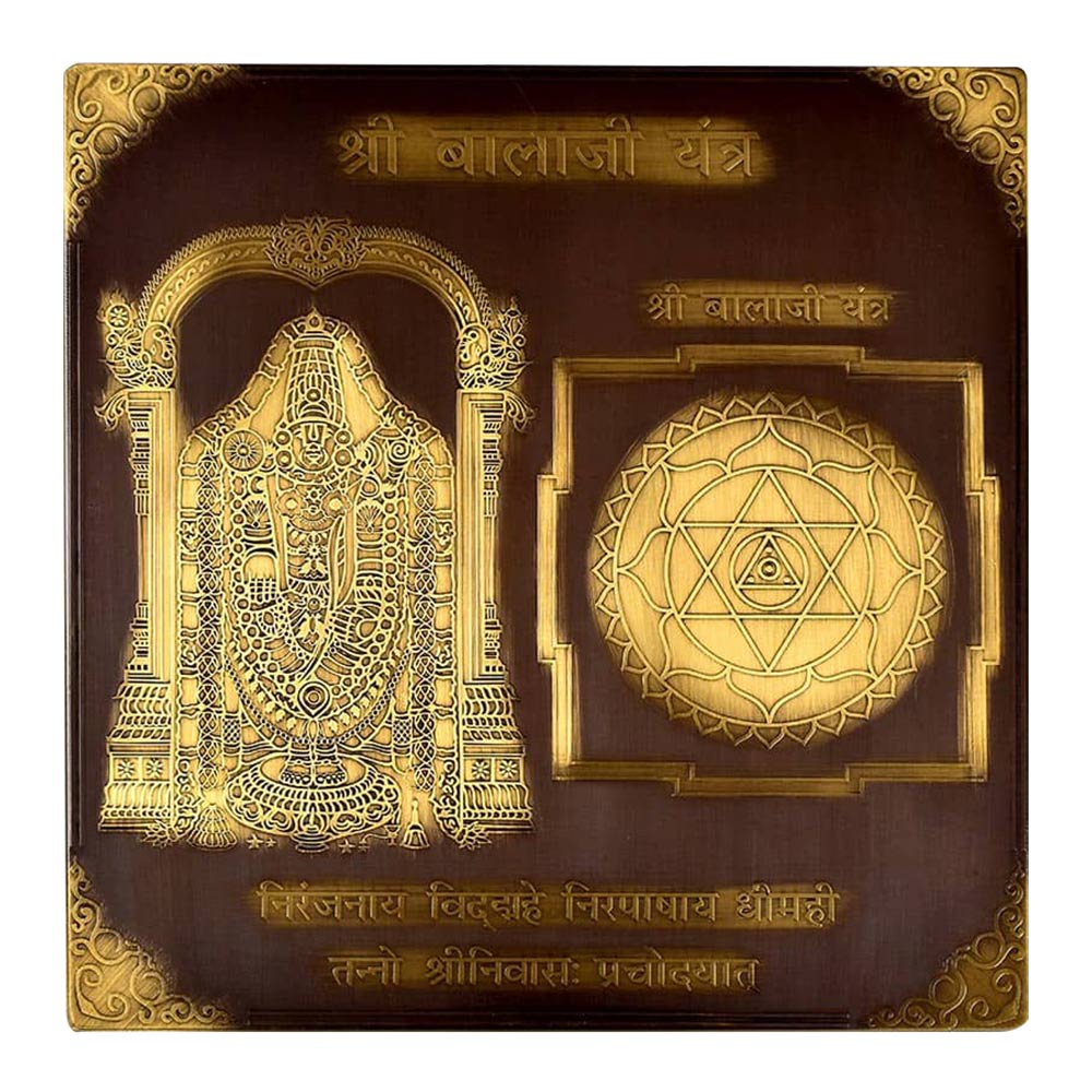 shree balaji yantram antique finish 9x9