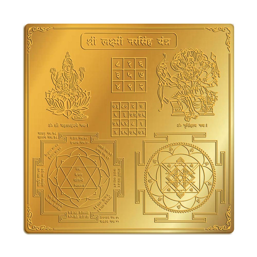 Laxmi Narasimha Yantra 6x6