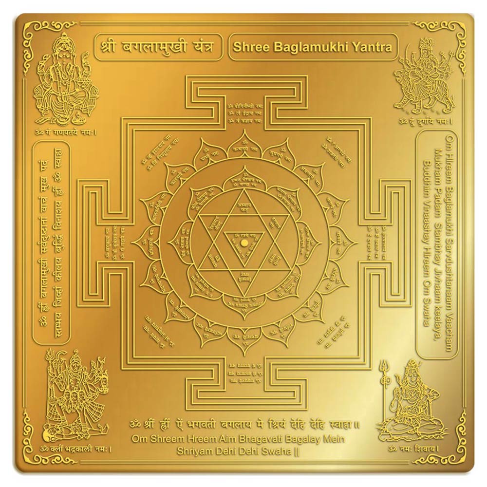 YPS03-12”x-12”-Brass-Gold-Finish-6