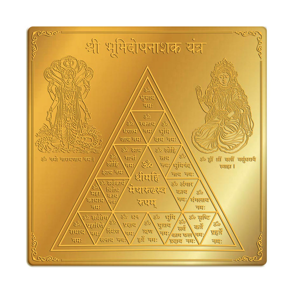 YPS08-6”x-6”-Brass-Gold-Finish-2