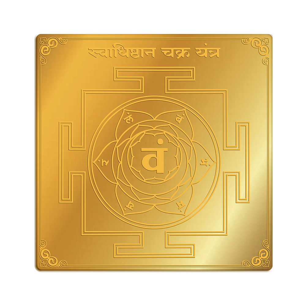 Swadhisthana Chakra Yantra