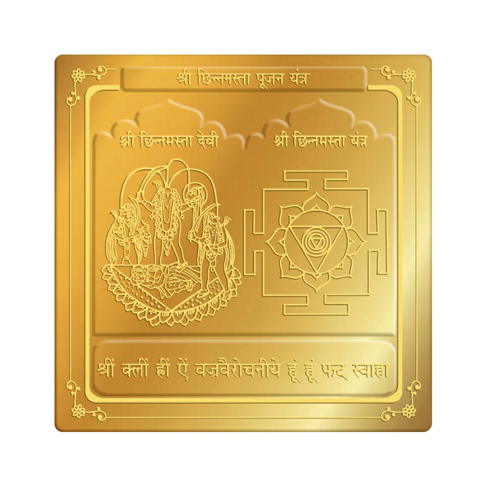 Chinnamasta Pujan Yantra in 3' x 3' Brass Gold Finish