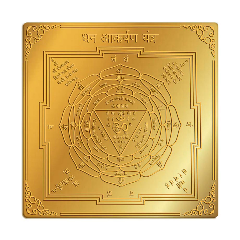 YPS17-6”x-6”-Brass-Gold-Finish-3