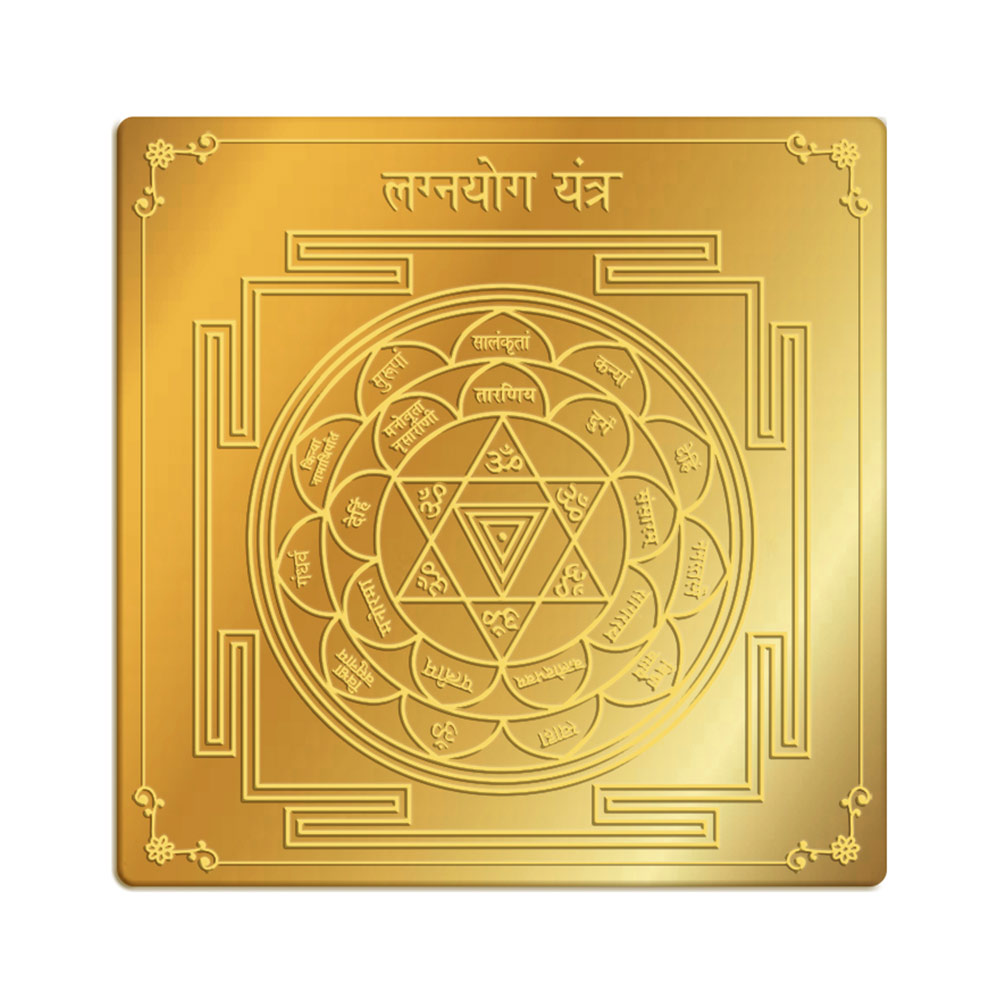 Lagna Yog Yantra in 3' x 3' Brass Gold Finish