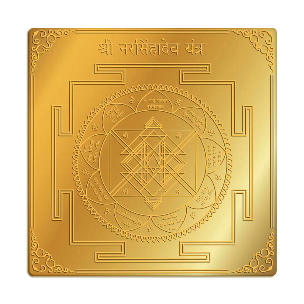 Narsimhadev Yantra in 6' x 6' Brass Gold Finish