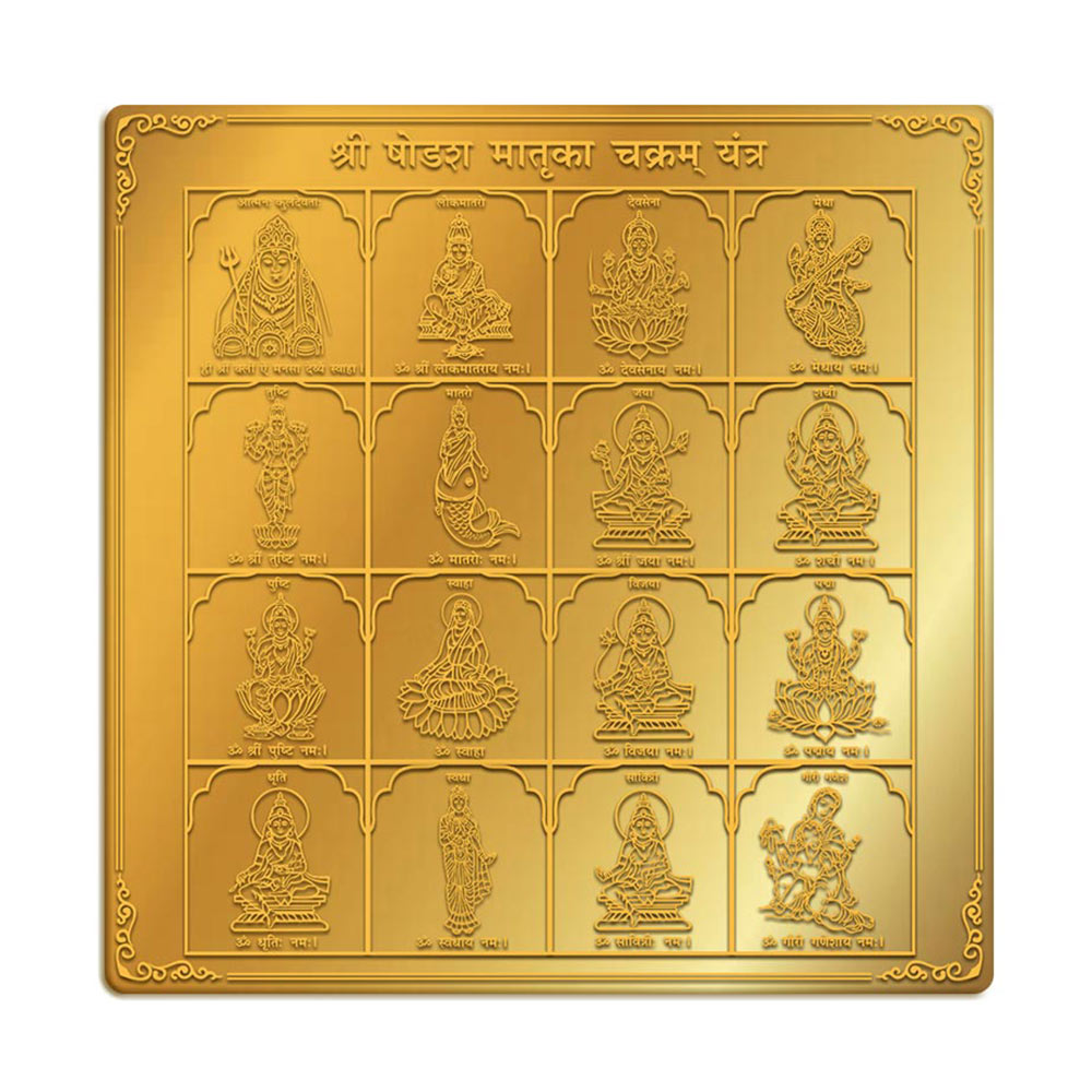 Shodash Matrika Chakram Yantra in 9' x 9' Brass Gold Finish