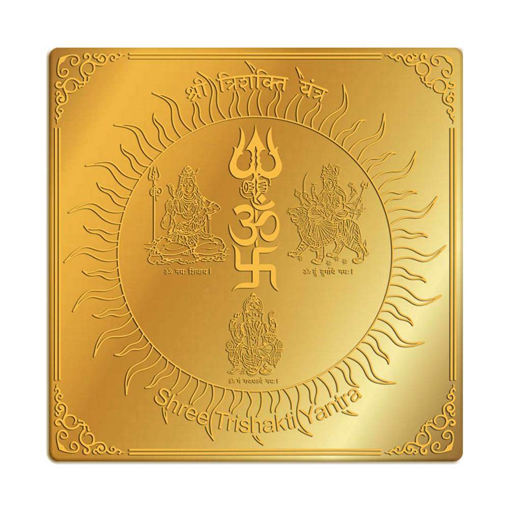 Trishakti Yantra in 6' x 6' Brass Gold Finish
