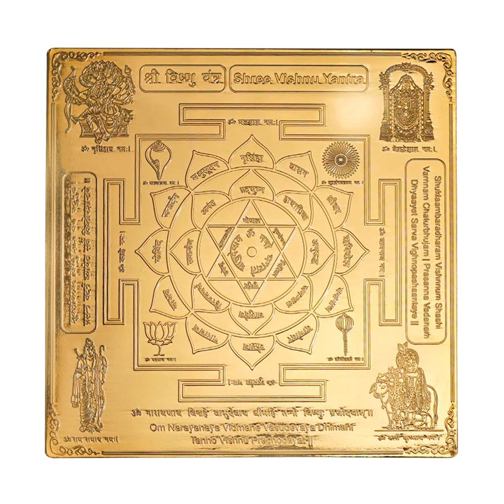 Vishnu Yantra in 6' x 6' Brass Gold Finish