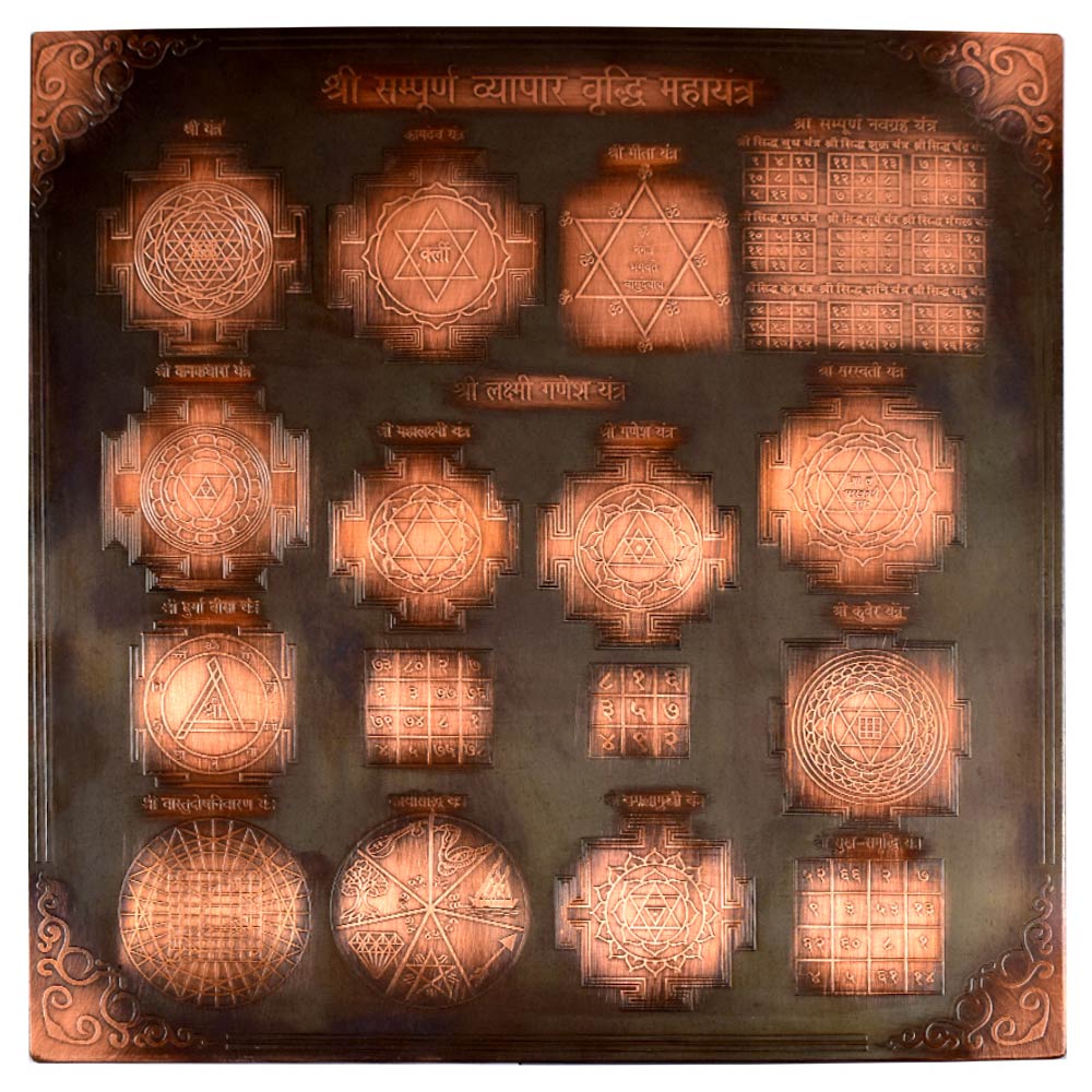 YPS98-12”x-12”-Copper-Antique-Finish-7